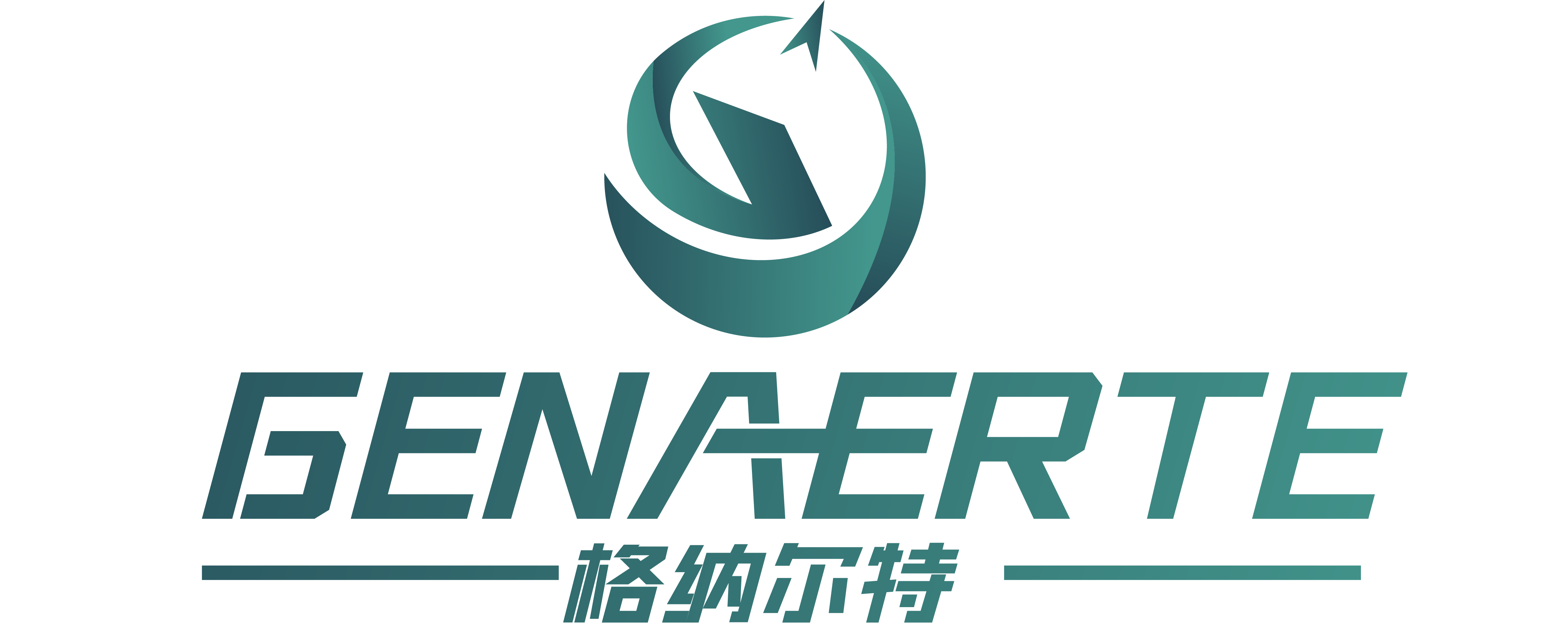 硬齒面減速機，工業齒輪箱，塑料機硬齒面減速機，行星齒輪減速機，電動滾筒及減速機齒輪配件-格納爾特傳動科技（江蘇）有限公司